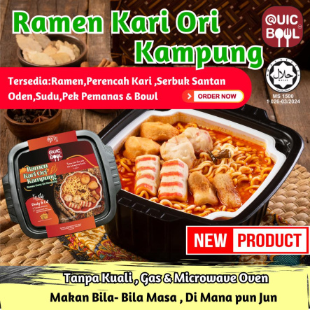 ramen_kari_ori_kampung