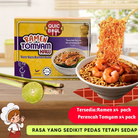 ramen_tomyam_kaw_1